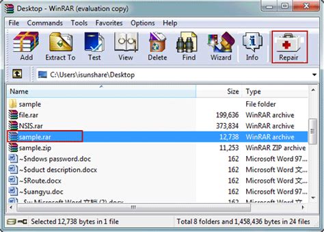 How To Use Winrar To Repair Corrupted Archive Files