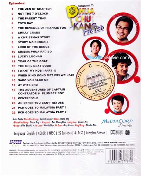 Find where to watch online! Phua Chu Kang Pte Ltd (Season 5) (DVD) (2002) Singapore TV ...
