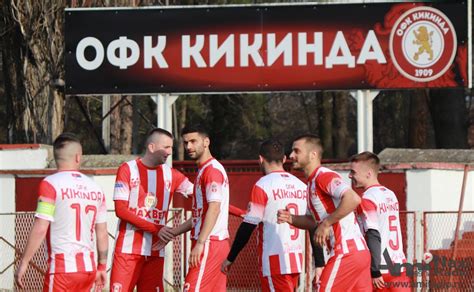 Pukla Petarda Na Gradskom Stadionu Ofk Kikinda Razbila Slogu