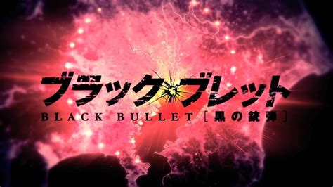 First Look Black Bullet The Glorio Blog