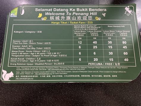 Sep 08, 2016 · mudahnya naik kereta ke bangkok dari kl sentral. Bukit Bendera Pulau Pinang - Afiq Halid