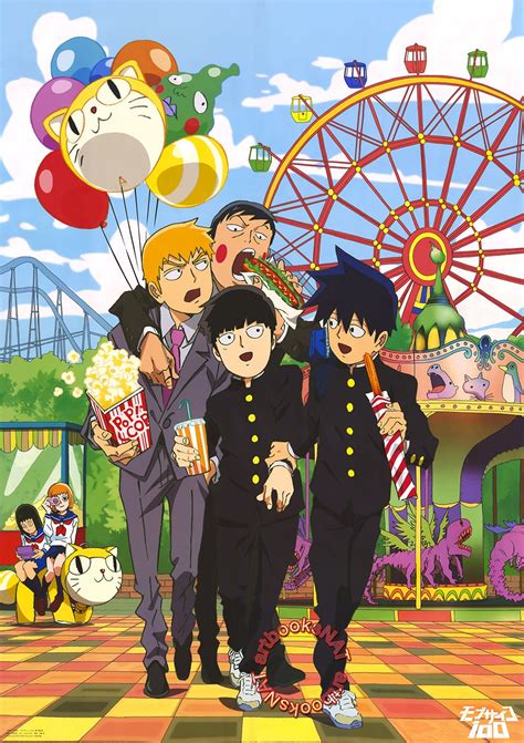 Mob Psycho 100 モブサイコ100this Massive Colorful Poster With Reigen Mob