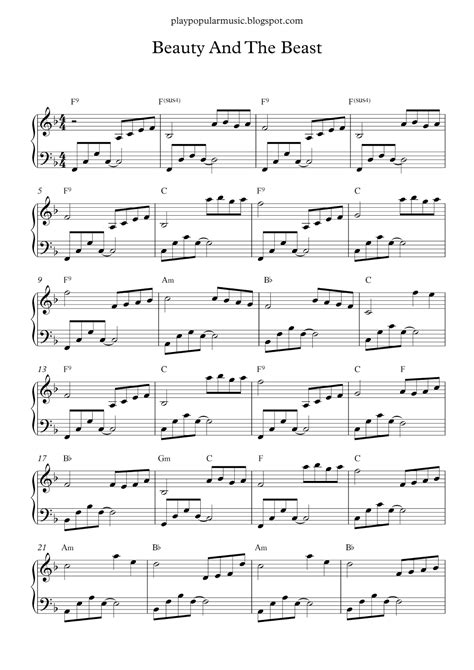 Free Printable Piano Music Sheets