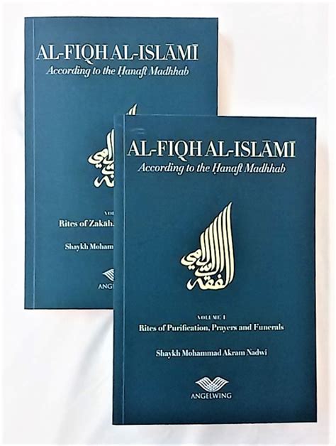 Islamic Lawfiqh Books Idci