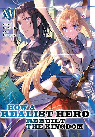 How A Realist Hero Rebuilt The Kingdom Light Novel Vol By