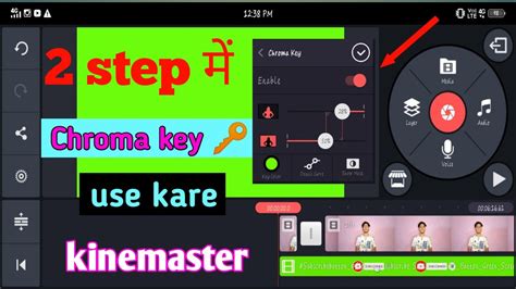 How To Enable Chroma Key In Kinemaster How To Use Chroma Key In Kinemaster Kinemaster