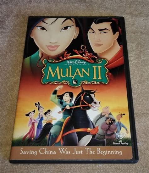 Mulan Ii Dvd Walt Disney Animated Ebay