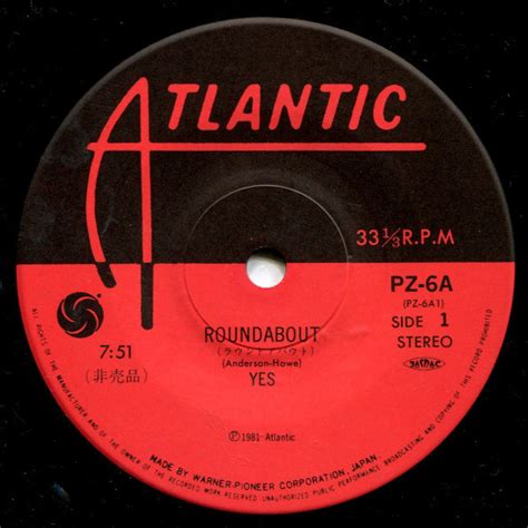 Yes Roundabout 7 Vinyl Single
