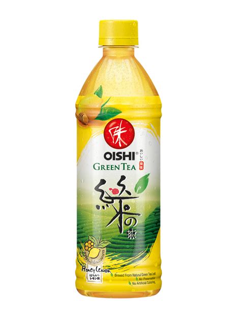 Oishi Group