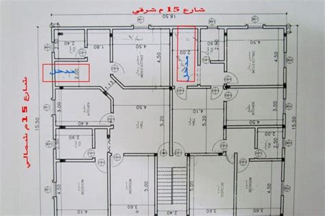 مخططات عمارة سكنية موسوعة إقرأ مخططات عمارة سكنية ، و مخطط عمارة 15