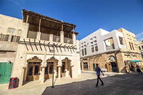 Al Fahidi Historical District Editorial Stock Photo Image Of Historic