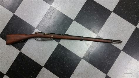 Gewehr 1888 For Sale At 939743083