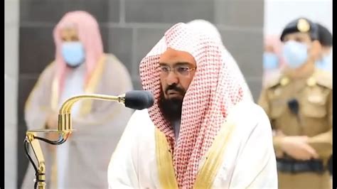 Sheikh Abdul Rahman Al Sudais By Surah Al Ala And Al Ghashiyah Youtube