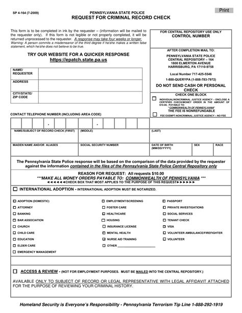 Background Check Form 9 Examples Format Pdf Examples