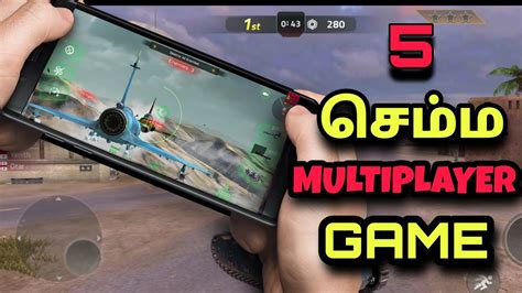 Top 5 Multiplayer Games Best Multiplayer Game Youtube