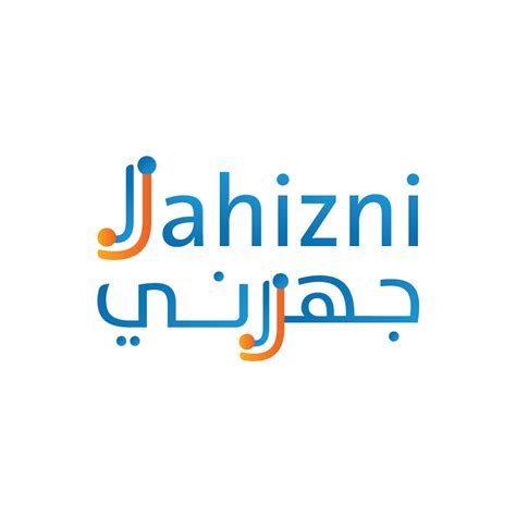 Jahizni Platform منصة جهزني Home