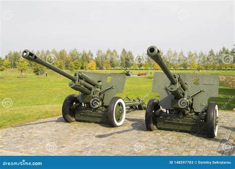 Antitank 75 Mm Gun Of The Second World War Editorial Stock Photo