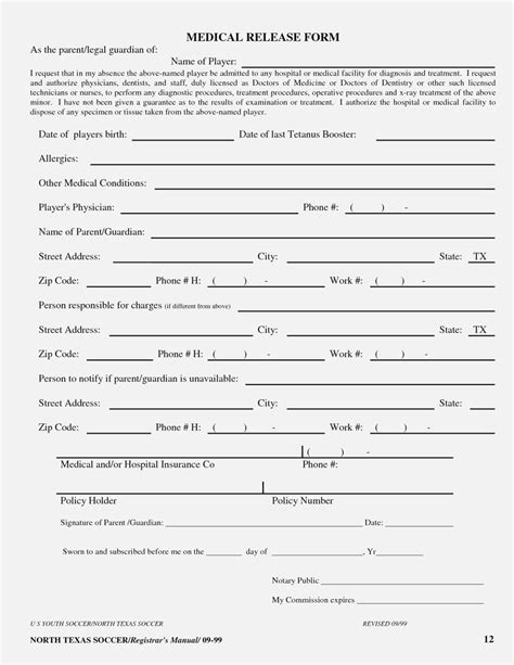 Free Medical Form Templates