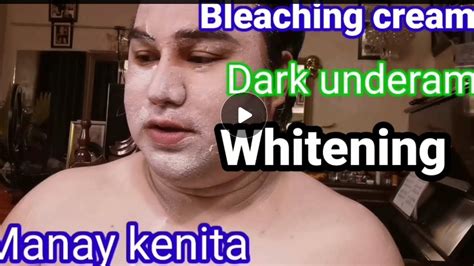 Glamour Skin Bleaching Review Youtube