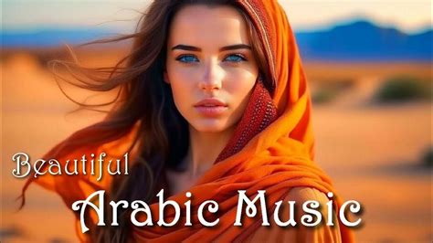 Beautiful Arabic Music Arabic Music Instrumental 41 Youtube