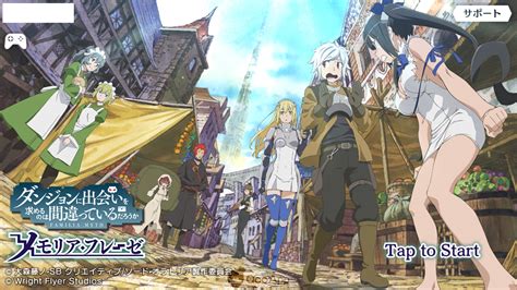 Maybe you would like to learn more about one of these? Qoo Guide Things You Need to Know Before Getting Started in DanMachi Memoria Freese - QooApp ...