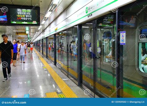 Metropolitan Subway In Seoul South Korea Editorial Photography Image