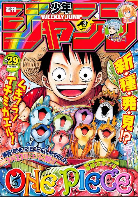 Frogs Shonen Jump One Piece Manga One Piece Ace One Piece Chapter