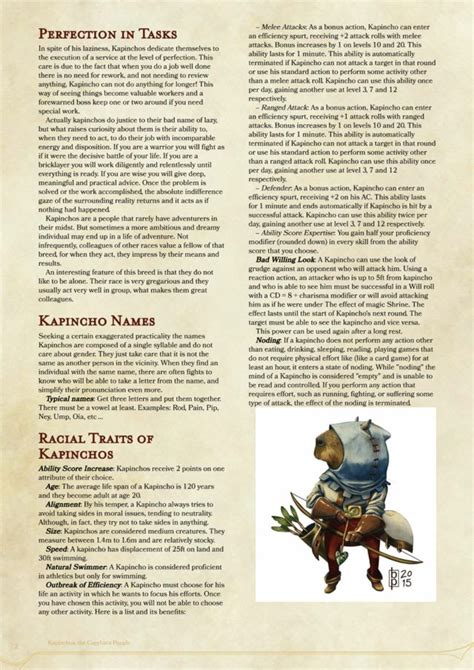 Dungeons And Dragons E Dungeons And Dragons Characters Dungeons And