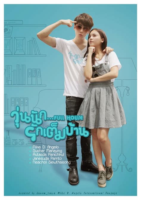 Maybe you would like to learn more about one of these? Full House (Ep-01) | Thailand Movies Loverz