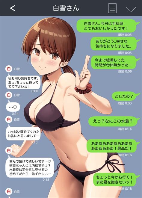 Ichikawa Feesu Shirayuki Kancolle Kantai Collection Commentary Request Highres