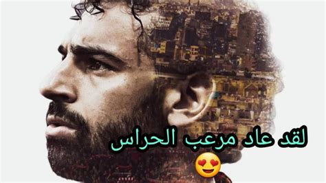 مشاهدة البث المباشر لمباراة ليفربول وكريستال بالاس crystal palace vs liverpool اليوم ، يستضيف ملعب سيلهرست بارك مباراة من بينما يدخل اللقاء فريق كريستال بالاس وهو محتل المركز الثاني عشر علي ترتيب الدوري العام برصيد 18 نقطة حيث جمعهم من 13 مباراة. ‫ليفربول ممتع يكتسح كريستال بالاس ومحمد صلاح مرعب حراس ...