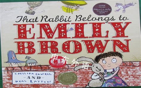 That Rabbit Belongs To Emily Brown C 作者与插画儿童图书进口图书进口书原版书绘本书英文
