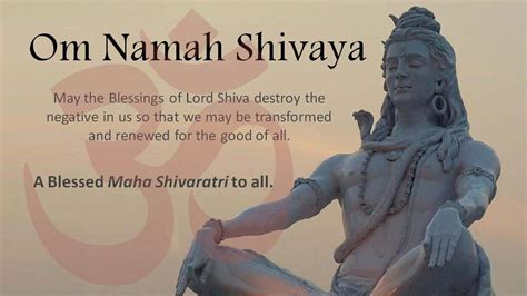 Om Namah Shivaya Meaning
