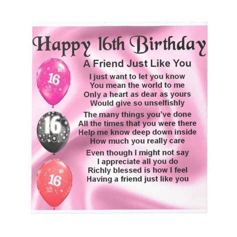 Friend Poem 16th Birthday Notepad In 2021 16th Birthday Quotes Happy 16th