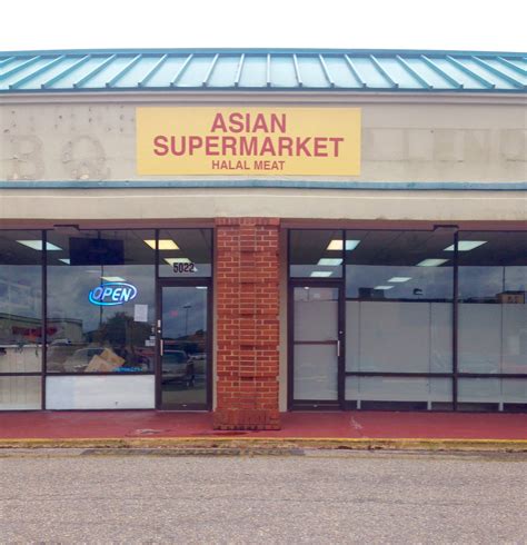 Asian Supermarket | Montgomery AL