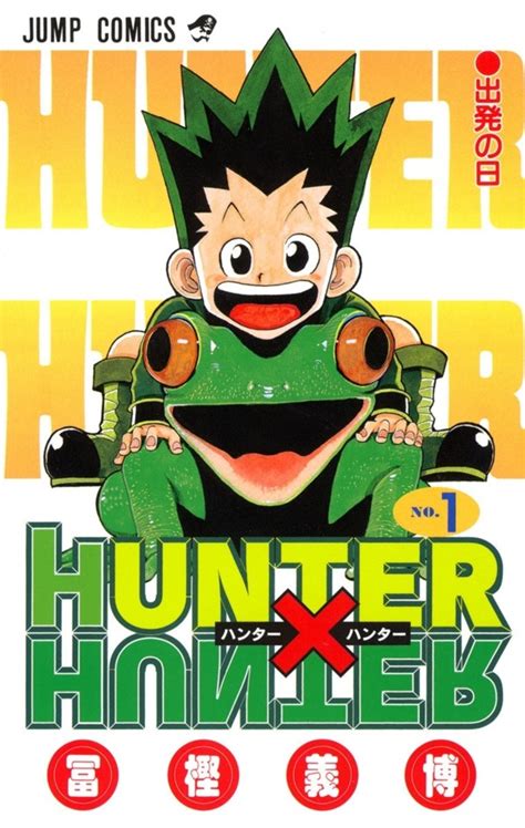 Hunter × Hunter Characters Comic Vine