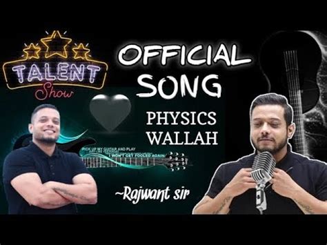 Aarambh Ha Prachand Song By Rajwant Sir Physics Wallah Jee YouTube