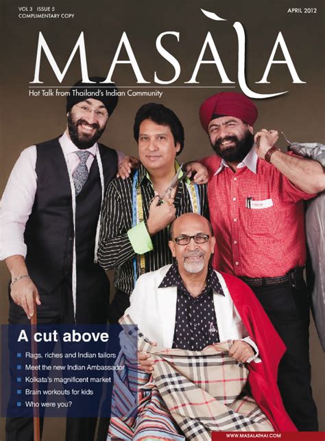 Vol 3 Issue 5 April 2012 Masala Magazine