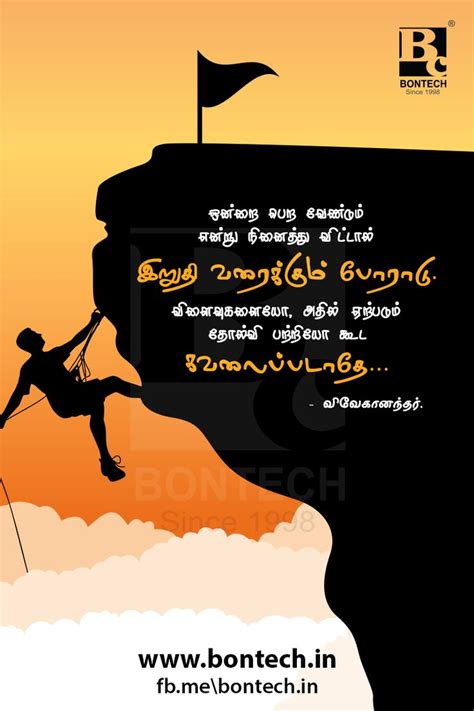 Simple Science: How to Make a Volcano with Kids