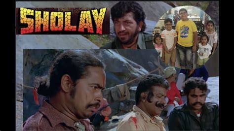 Kitne Aadmi The Super Famous Dialogue From Sholay Youtube