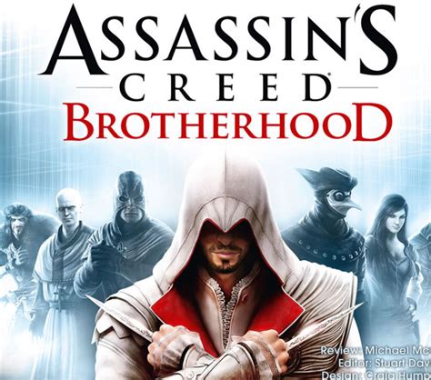 دانلود ترینر بازی اساسین کرید برادرهود Assassins Creed Brotherhood