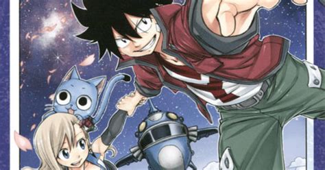 Fairy Tails Mashima Hiro Releases First Volume Of New Manga Tokyo