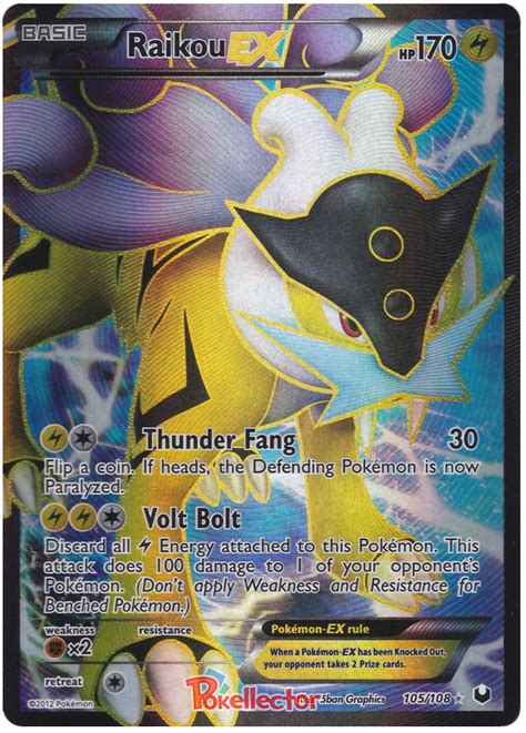 Transfer your shiny raikou to pokémon black version or pokémon white version for a special encounter! Raikou EX - Dark Explorers #105 Pokemon Card