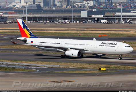 Rp C8786 Philippine Airlines Airbus A330 343 Photo By Wolfgang Kaiser