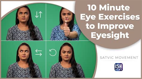10 Minute Eye Exercises To Improve Eyesight Indiansignlanguage Satvicmovement Youtube