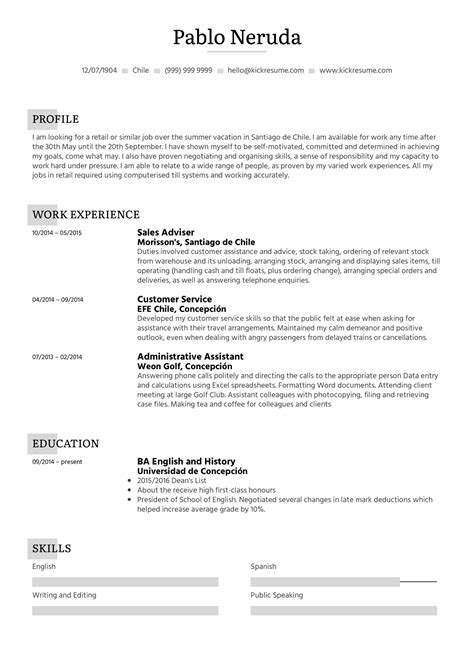 Our first job guide helps you with your current blank resume. Resume Examples by Real People: Student Resume Summer Job ...