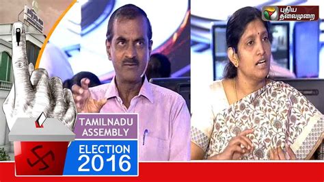 Polls prospects of tamil nadu assembly elections 2016. Tamil Nadu Elections 2016 Day Debate | Part 1 | May 16 ...
