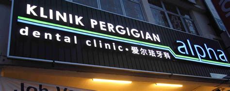 No 17g, medan bukit indah 1. Alpha Dental Center (Bukit Indah) - My Healthcare Malaysia