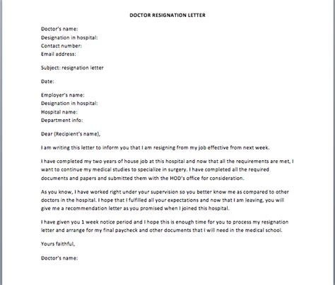 Required fields are marked *. Doctor Resignation Letter - Smart Letters