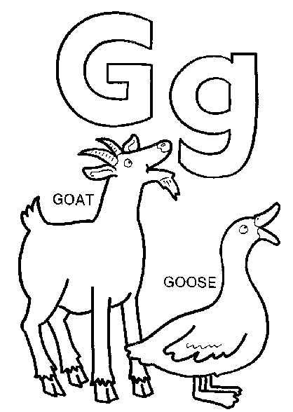 Can you spot something beginning with the letter g in the detail? Let's Start Colouring!: Abjad